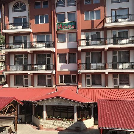 Family Hotel Yola Cepelare Exterior foto